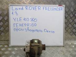 Генератор. Land Rover Freelander