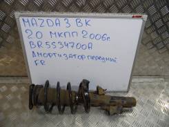 Амортизатор. Mazda Axela, BK3P, BK5P, BKEP Mazda Mazda3, BK Mazda Training Car, BK5P