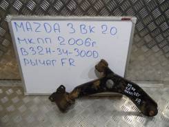 Рычаг подвески. Mazda Axela, BK3P, BK5P, BKEP Mazda Mazda3, BK Mazda Premacy, CREW, CR3W Mazda Training Car, BK5P