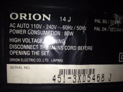 Orion. CRT (���) ����