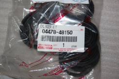 Ремкомплект. Lexus RX270, GGL10, AGL10, GYL16, GGL16, GYL15, GGL15, GYL10 Lexus RX350, GYL16, GYL15, GGL15, GGL16, AGL10, GGL10, GYL10 Lexus RX450h, G...