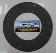 Ферадо диска сцепления 430*240 mm BUS / TRUCK / D6CB / D6CC / На 36 заклёпок