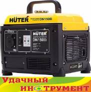 Генераторы бензиновые.