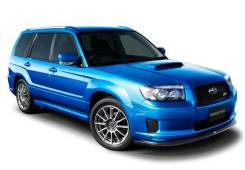Губа. Subaru Forester, SG5, SG9, SG, SG69, SG9L. Под заказ из Новосибирска
