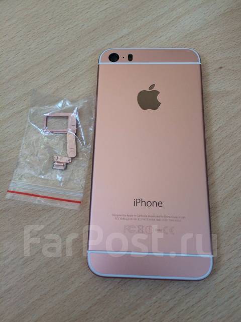 Iphone 5c rose on sale gold