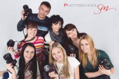 Обучение фотографии.