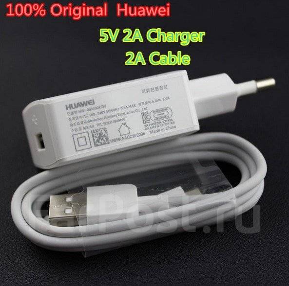Зарядка для телефона huawei. Зарядное для телефона Huawei 5v 2a. Зарядка Huawei 5v 400ma. Зарядка Huawei hw-050200e02. Зарядное устройство Huawei 65w оригинал.