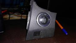 Кнопка запуска двигателя. Toyota Corolla Fielder, ZRE162G, ZRE144G, ZRE142G, NZE141G, ZRE144, ZRE142, ZRE162, NZE141, NZE144, NZE144G Toyota Corolla A...