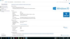 DEXP Athena T141. 2,6����, ��� 2048 ��, ���� 500���, WiFi: 1, ����������� �� 1��. ����