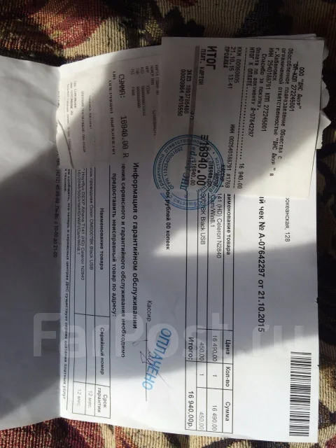 DEXP Athena T141. 2,6����, ��� 2048 ��, ���� 500���, WiFi: 1, ����������� �� 1��. ����