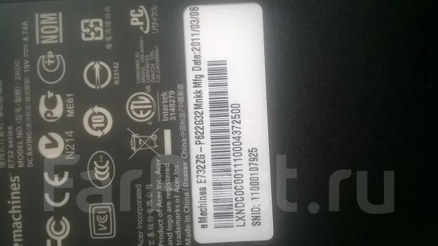 eMachines D732ZG-P612G25Mikk. 15.6", 2 900����, ��� 256 �� � ������, ���� 120���, WiFi: 1, Bluetooth: 1, ����������� �� 1��. ����