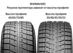 Bridgestone Blizzak Revo GZ. Зимние, без шипов, 2016 год, без износа, 4 шт