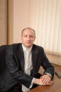 Юрист. Сопровождение сделок с недвижимостью. Составление договоров.