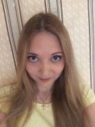 Специалист контрольно-ревизионного отдела. Высшее образование