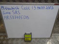 Блок управления airbag. Mitsubishi Colt