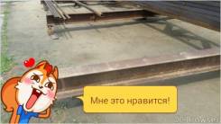 Двутавры.