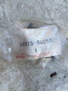 Втулка стабилизатора. Toyota Land Cruiser, FJ80, FJ80G, HDJ80, HDJ81, HDJ81V, HZJ80, HZJ81, HZJ81V Toyota Cynos Двигатели: 1HDFT, 1HDT, 1HZ, 3F, 3FE