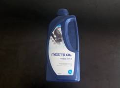 Neste. синтетическое