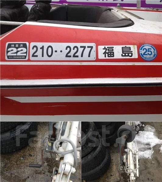 Tohatsu. 2000 ���, ����� 4,5��., ��������� ���������, 70��.�., ������ ����