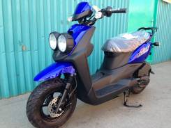 Yamaha BWS 50. 50 куб. см., исправен, без птс, без пробега
