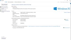 HP Envy dv6. 15.6", 2,3����, ��� 6 ��, ���� 750���, WiFi, Bluetooth ����
