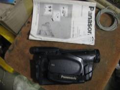 Panasonic