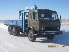 Аренда Услуги Манипулятора в Набережных Челнах