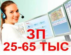 Менеджер активных продаж. ТЕОРЕМА ООО. Улица Светланская 147