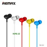 Remax rm-535i