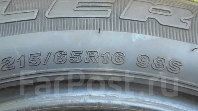 Bridgestone Dueler H/T 688. �����������, 2010 ���, �/�, ����� 10 % ����