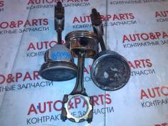Шатун. Mitsubishi Airtrek, CU5W Mitsubishi Grandis, NA4W Двигатели: 4G69MIVEC, 4G69, MIVEC