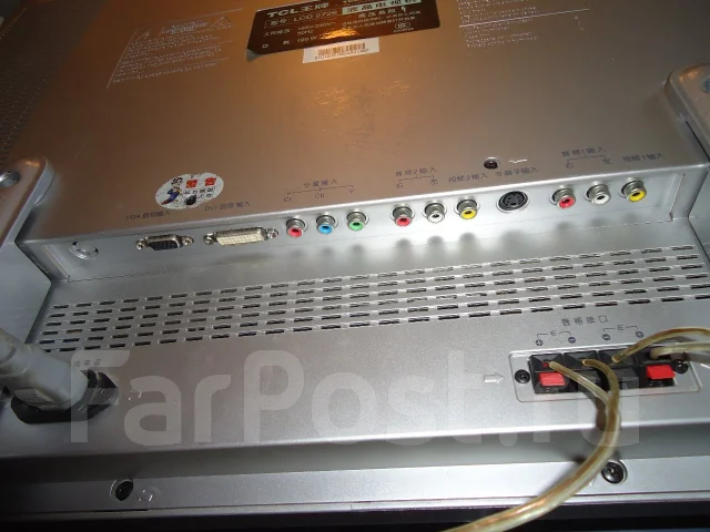 TCL. LCD (��) ����