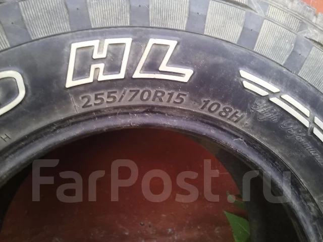 Hankook DynaPro HL RA25. ������, 2005 ���, �/�, ����� 30 % ����
