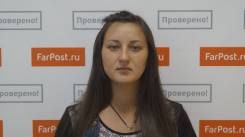 Составление смет.