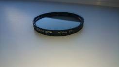 Фильтр поляризационный DigiCare 67mm CPL. диаметр 67 мм