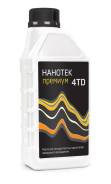 Масла и мотохимия.