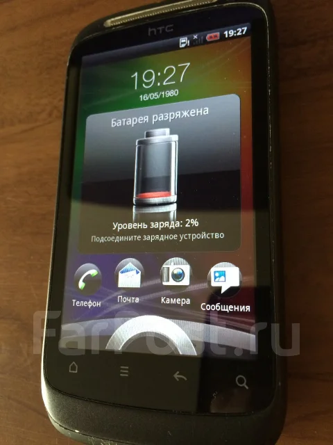 HTC Desire S. �/� ����