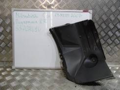 Подкрылок. Mitsubishi Colt