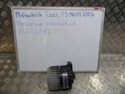 Мотор печки. Mitsubishi Colt