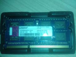 SO-DIMM DDR3. ����