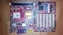 Intel