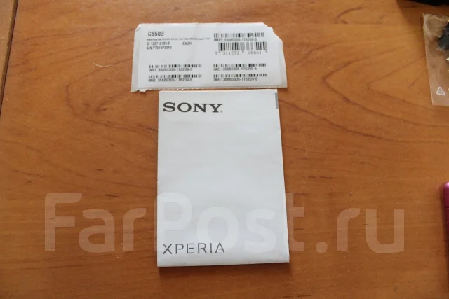 Sony Xperia ZR ����