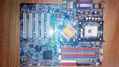 GIGABYTE GA-8IPE1000-G Rev. 4.x