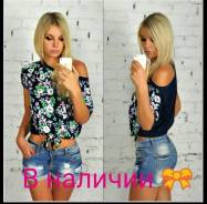 Блузки. 40-44