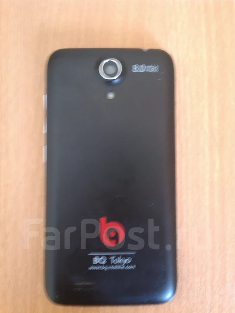 BQ BQS-5000 Tokyo. �/� ����