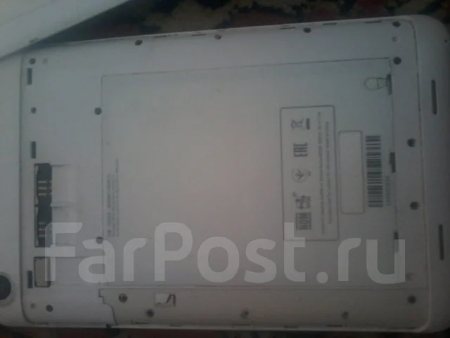 Lenovo IdeaTab A3000 ����