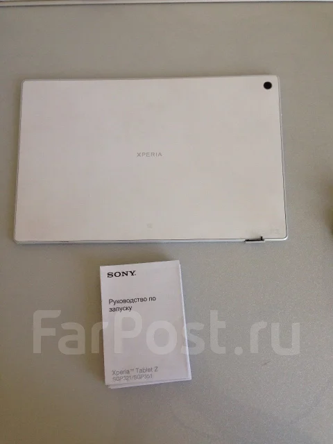 Sony Xperia Tablet Z ����