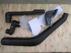 Шноркель. Isuzu Bighorn Isuzu Trooper Opel Monterey