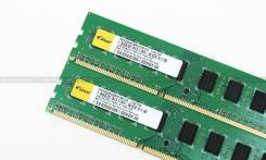 DDR3.
