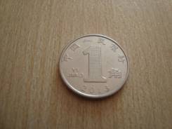 Монета 1 джао 2013 года Китай